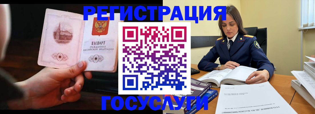 форма 3 в Тихорецке